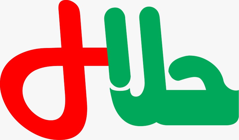 Halal Finder Logo